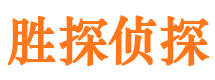 科尔沁外遇调查取证